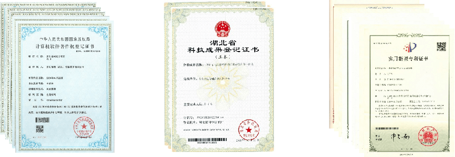 喜報 萬達信息榮獲國產(chǎn)化信息系統(tǒng)集成與服務能力最高等級認證