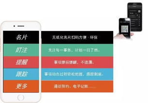 廣東時裝周 從代碼到潮人，信息系統集成服務精英的時尚轉身